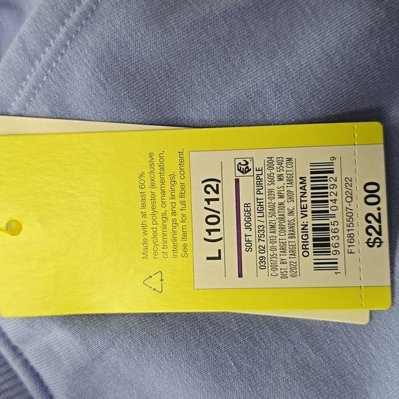 Girls' Cozy Soft Fleece Jogger | All in Motion | Large (10/12) - Picture 9 of 11